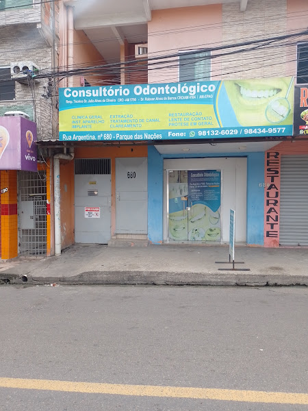 Foto 2 de J.A Consultório Odontológico |