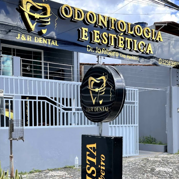 Foto 2 de J & R Dental - Marituba