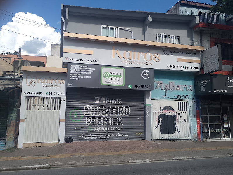 Foto 2 de Kairós Clinica Odontológica