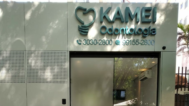 Foto 2 de Kamei Odontologia
