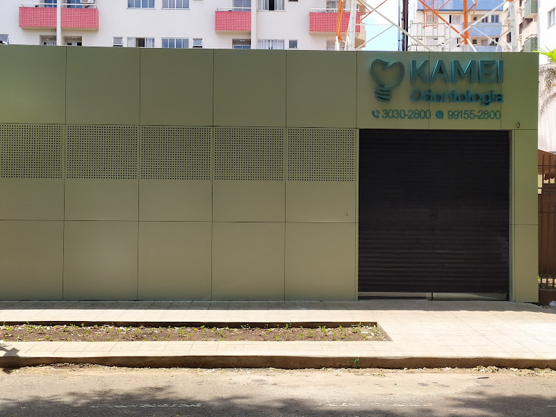 Foto 3 de Kamei Odontologia