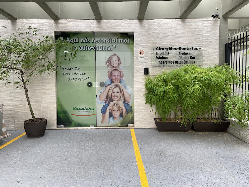 Foto 3 de Kanehira Soluções Odontológicas