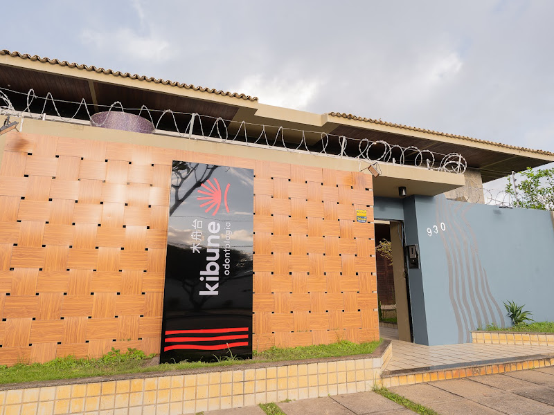 Foto de Kibune Odontologia