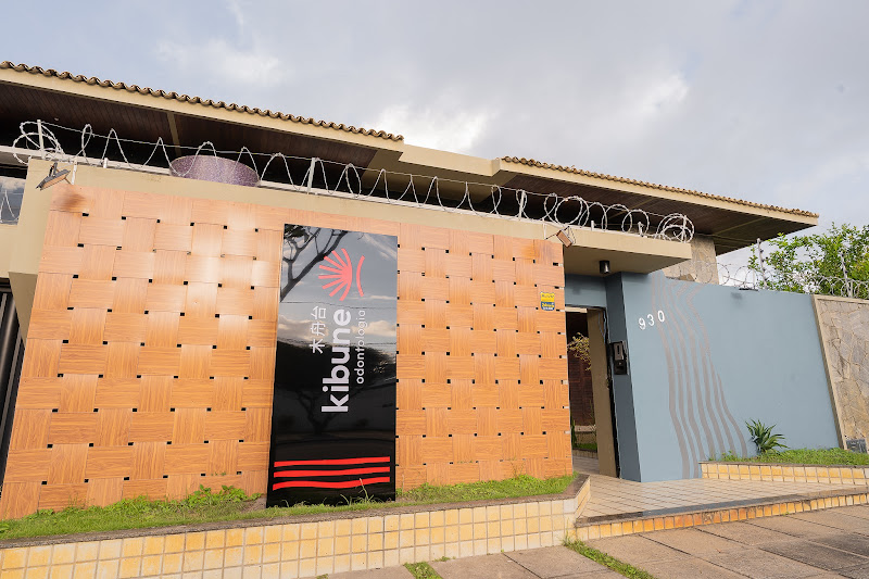 Foto 2 de Kibune Odontologia