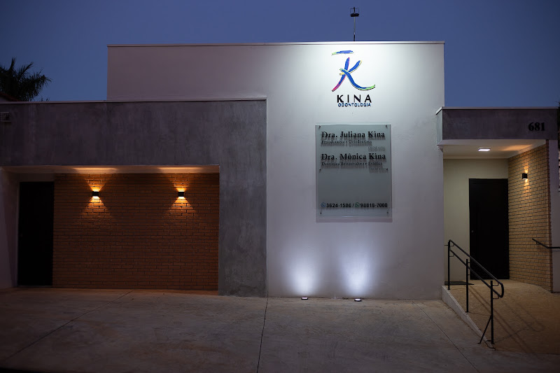 Foto 2 de Kina Odontologia
