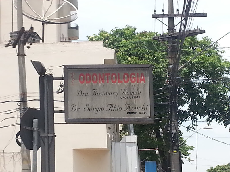 Foto 2 de Kouchi Odontologia