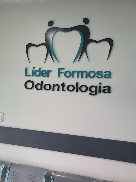 Foto 2 de LÍDER FORMOSA | CLÍNICA ODONTOLÓGICA
