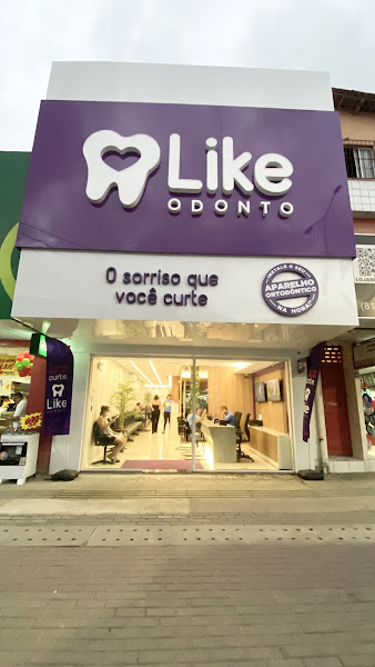 Foto 2 de Like Odonto Camaragibe