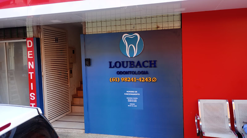 Foto 2 de LOUBACH ODONTOLOGIA