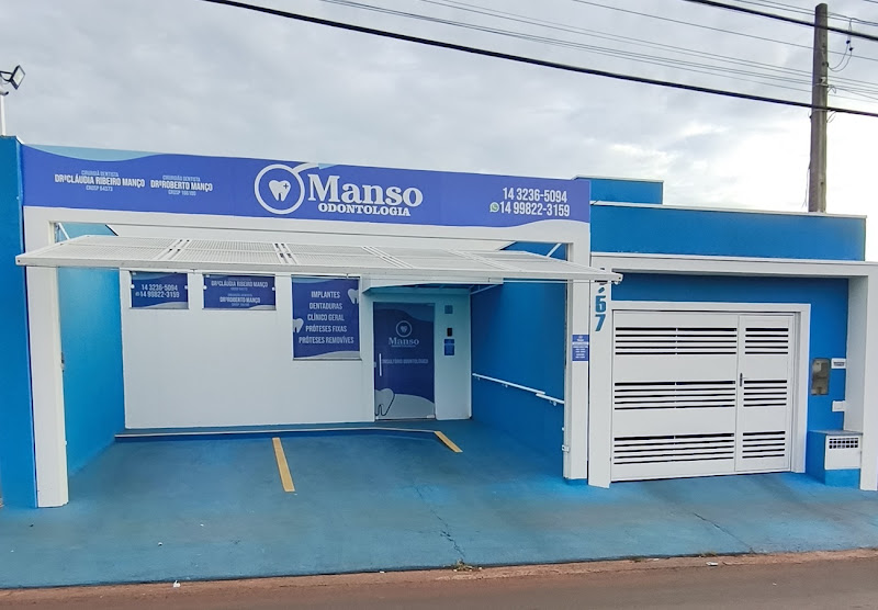 Foto 2 de Manso Odontologia Bauru