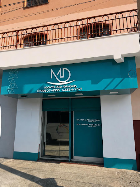 Foto 2 de MD ODONTOLOGIA AVANÇADA - Dentista Contagem - Dentista Parque Turistas