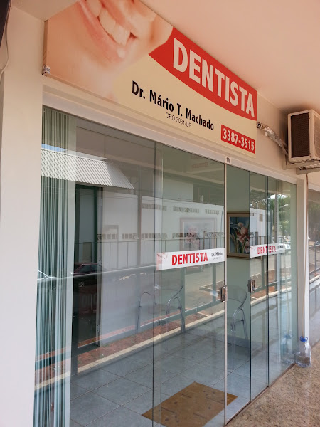 Foto 2 de MD Odontologia Dr.Mário T Machado Dra. Daniela Paes Leme Machado