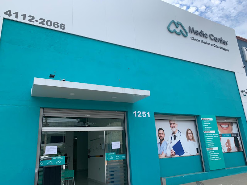 Foto 3 de Medic Center Clínica Médica e Odontológica