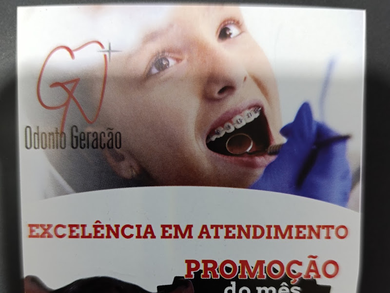 Foto 3 de Moriá Odontologia