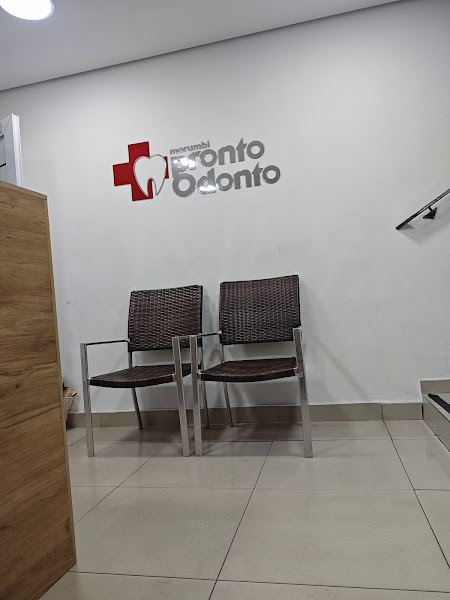Foto 2 de MPO | Dentista 24h | Pronto Socorro Odontológico