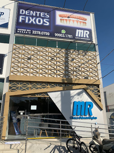 Foto 2 de MR Clínica Odontológica e Radiológica