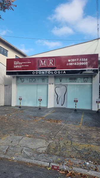 Foto 2 de MR Odontologia