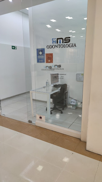 Foto 2 de MS ODONTOLOGIA
