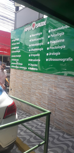 Foto 3 de Multiclínica Hiper Saúde