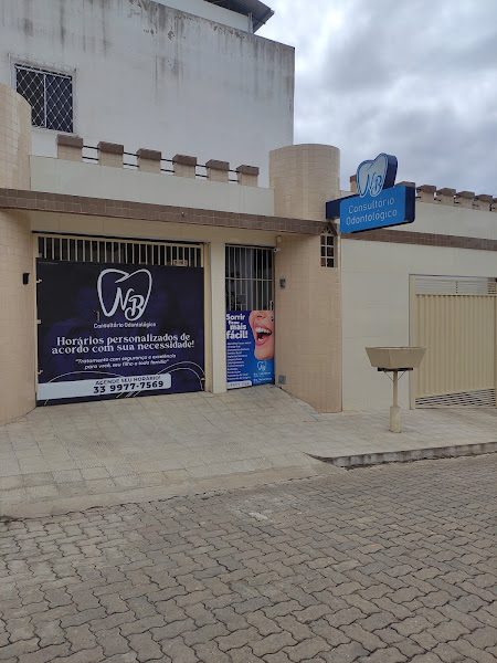 Foto 2 de NB Consultório Odontológico