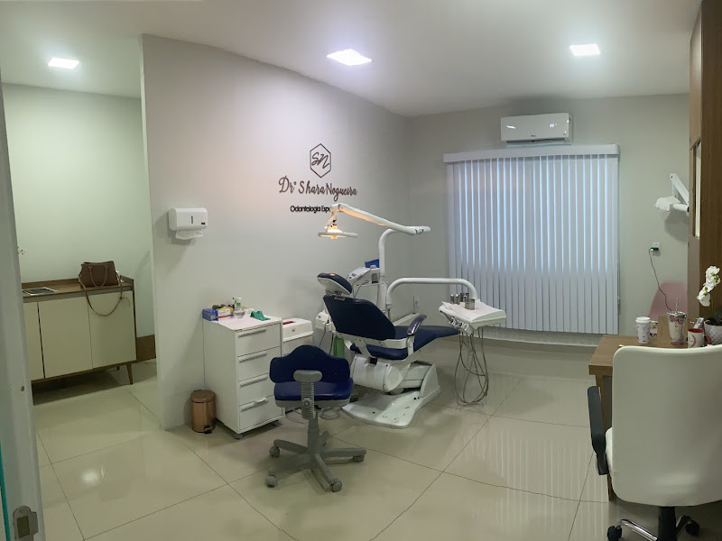 Foto de Nogueira Odontologia