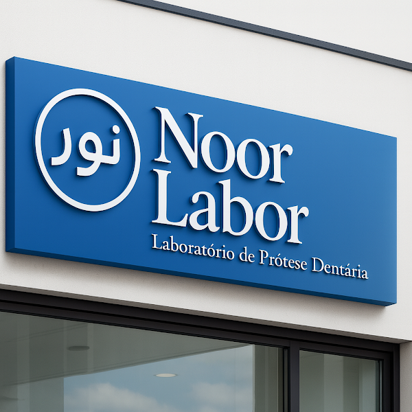 Foto 2 de Noor Labor, Radiologia & Laboratório de Prótese Dentaria