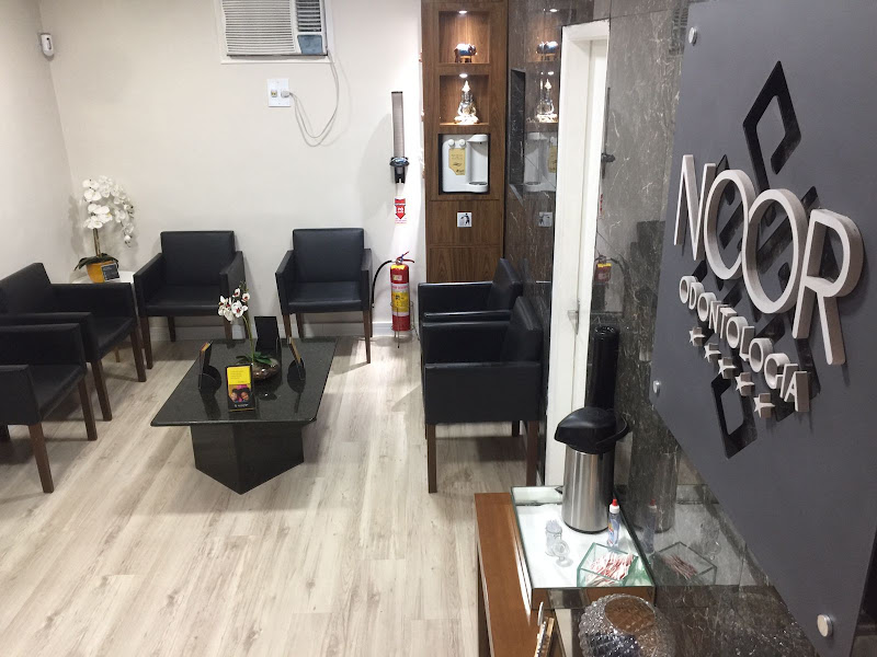 Foto 2 de Noor odontologia