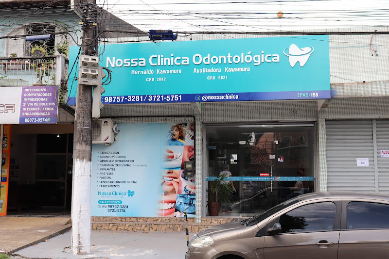 Foto 3 de nossa clinica odontológica
