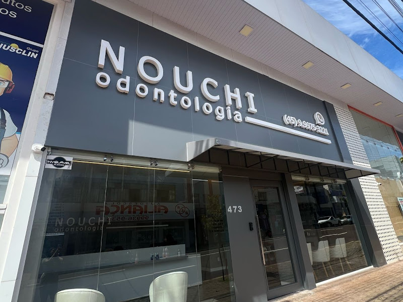 Foto 2 de Nouchi Odontologia