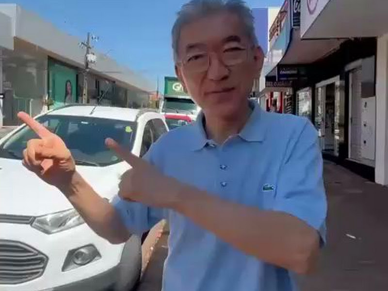 Foto 3 de Nouchi Odontologia