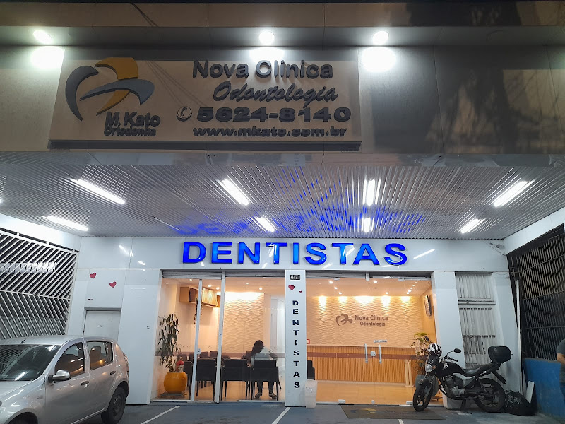 Foto 6 de Nova Odontologia