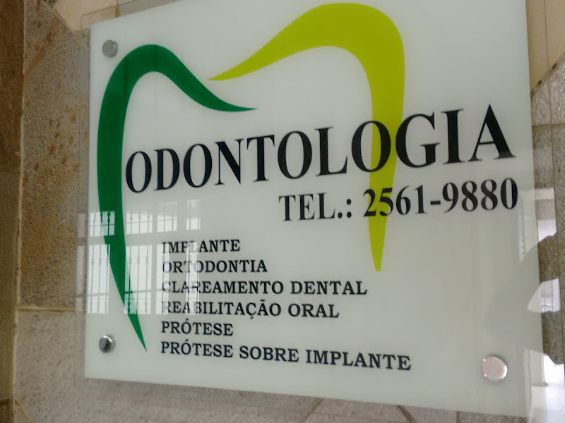 Foto 3 de Nova Odontologia
