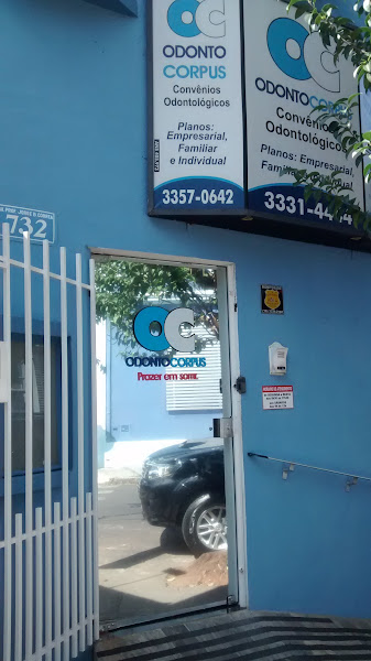 Foto de OC Odonto Corpus