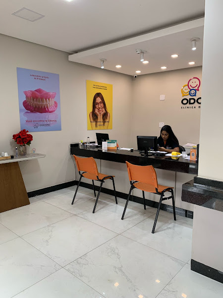 Foto 4 de Odontic Plus - Nova Iguaçu | Clínica Odontológica