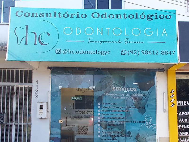 Foto 4 de Odonto 3 Odontologia Avançada