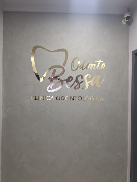 Foto 3 de Odonto Bessa Clínica Odontológica - Bairro Artur Alvim - SP