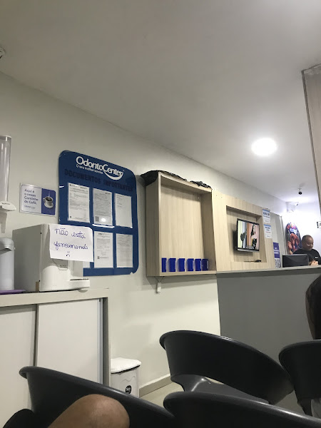 Foto 2 de Odonto Center - Clínica Popular - Unidade 05