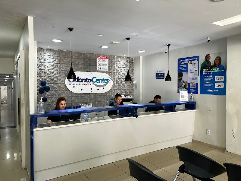 Foto 3 de Odonto Center - Clínica Popular - Unidade 16