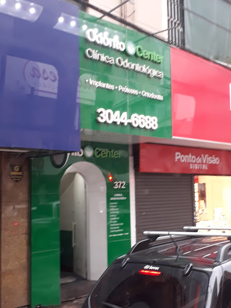 Foto 2 de Odonto Center Premium Muricy