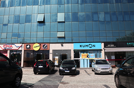 Foto 2 de Odonto Clínica Recreio