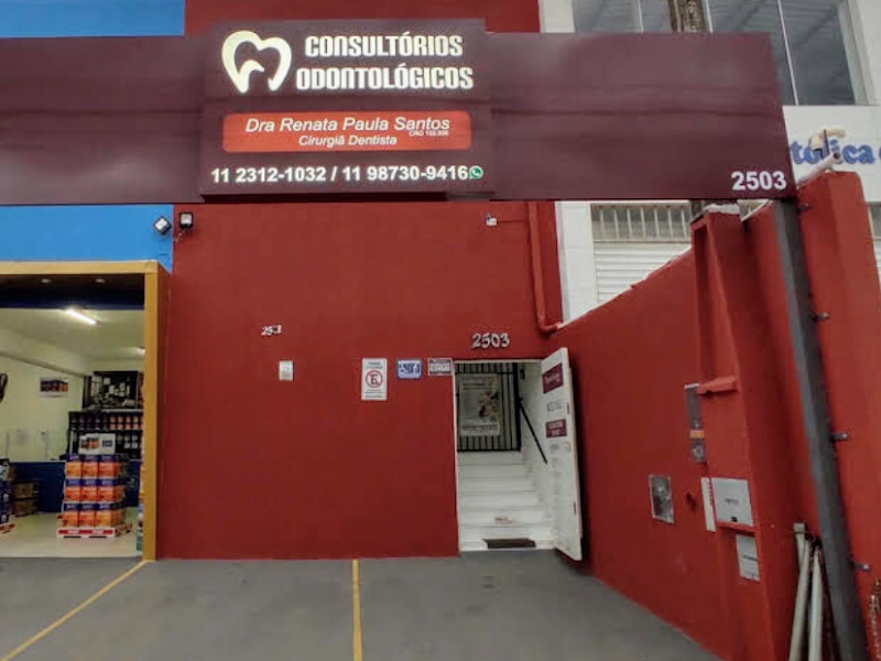 Foto 5 de Odonto Company