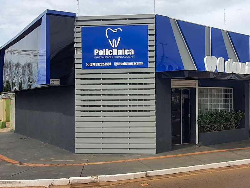 Foto 7 de Odonto Excellence - Campo Grande - Julio de Castilho