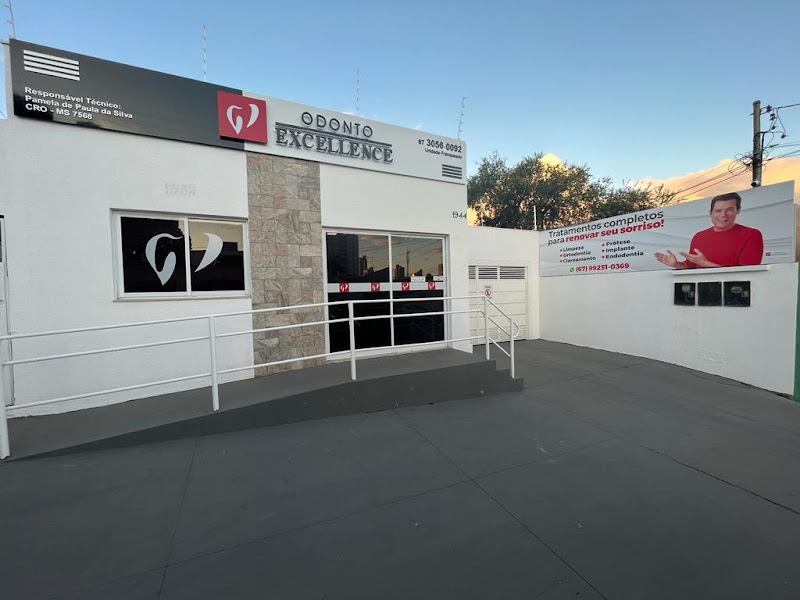 Foto 3 de Odonto Excellence Centro - Campo Grande - Dentista