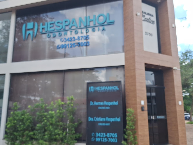 Foto 8 de Odonto Excellence Dourados Centro - EPAO 621 - Resp. Técnico CD Dr. Heitor Garcia Perini CRO-MS 8227