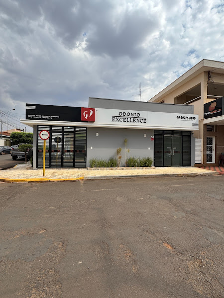Foto 2 de Odonto Excellence Pitangueiras