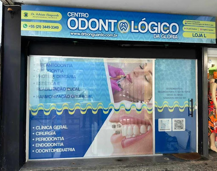 Foto 2 de Odonto Glória