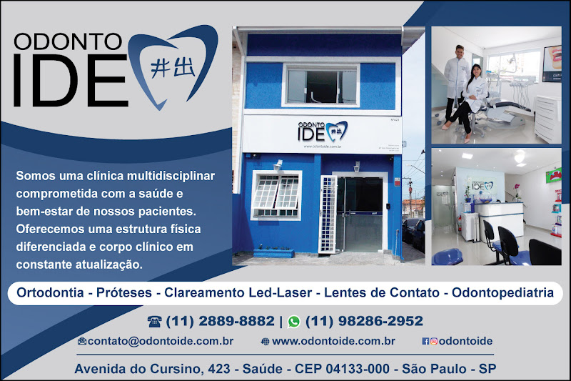 Foto 3 de Odonto IDE - Clínica Odontológica