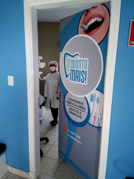 Foto 2 de Odonto Mais!
