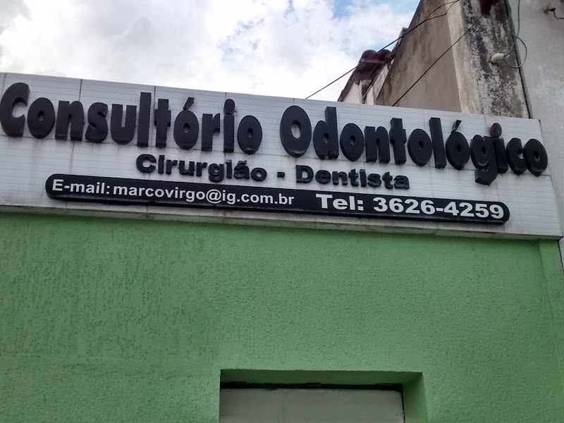 Foto 7 de Odonto Marco - Clinica Odontológica, Dentista e Consultório Odontologico