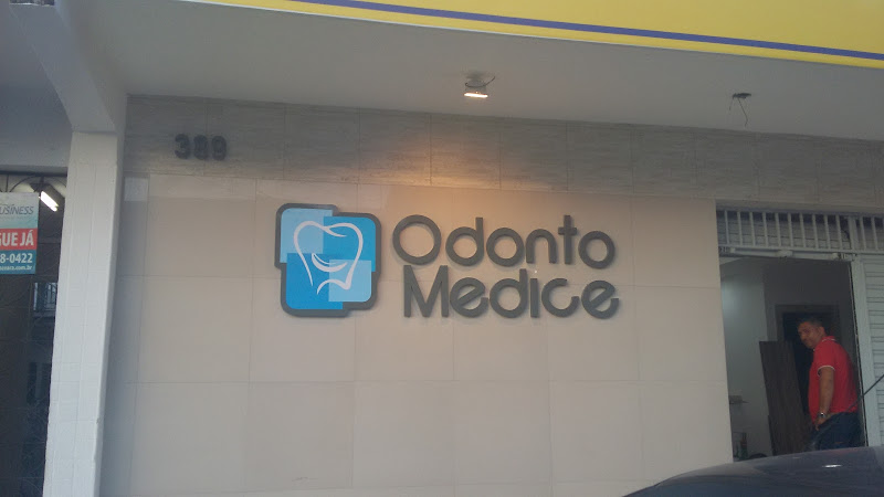 Foto 2 de Odonto Medice - Fco Sá